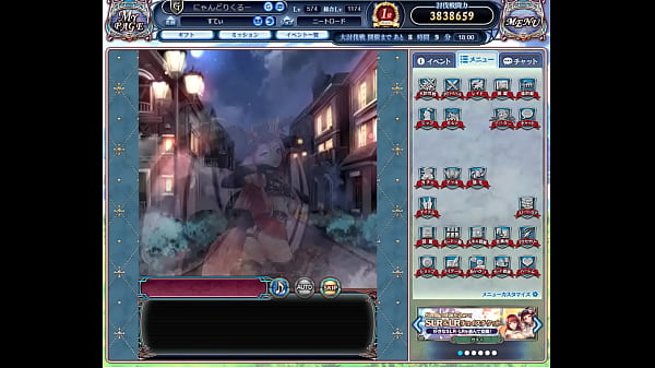 Nonton ドラプロ thumbnail