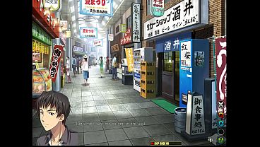 Nonton Tsumamigui 3 (pc) thumbnail