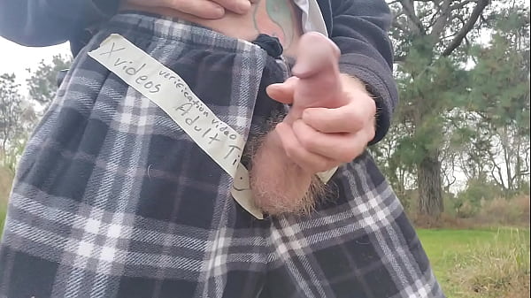 Play MP4 - Joyride with Suntoucher