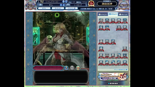 Nonton ドラプロ thumbnail