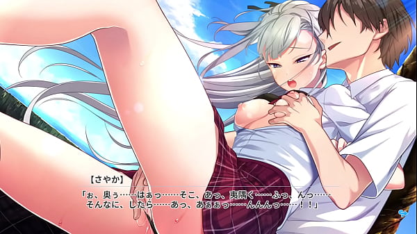 Hinekuremono no_Gakuen Seishun Monogatari ~Ore to Kanojo no Reversible~ / Sayka ShiinaScene 1