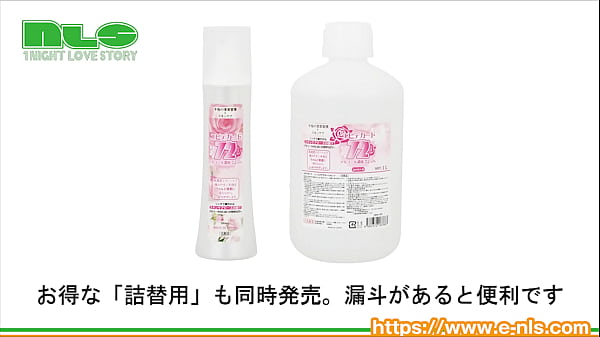 シュッシュ！とスプレーすれば、いい香りとともに消毒できちゃう