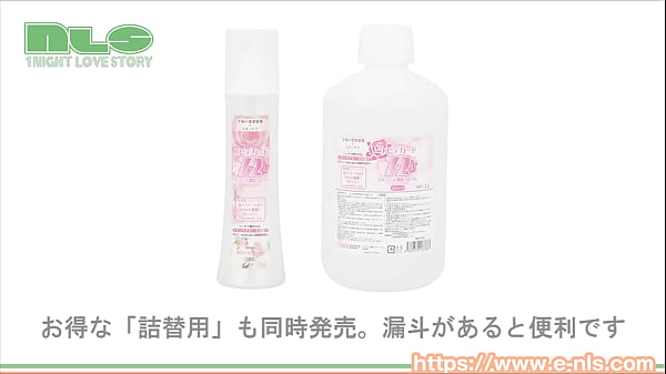 シュッシュ！とスプレーすれば、いい香りとともに消毒できちゃう 