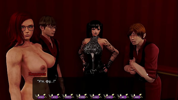 Play MP4 - Complete Gameplay - Pale Carnations&comma; Part 25