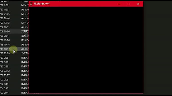 Nonton Dojingameplay thumbnail