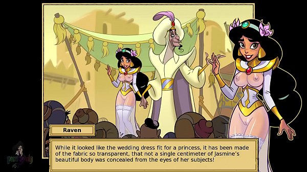 Play MP4 - Sinfully Fun Games Iris quest