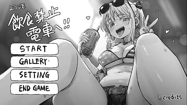 Nonton ドリンクゲーム thumbnail