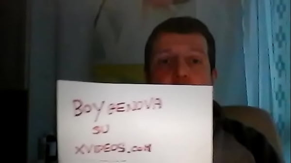 Play MP4 - Video di verifica