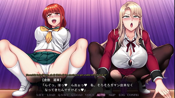 Play MP4 - Saimin Seishidou -Secret Lesson- Finale segment part 3 Natsumi and Reika