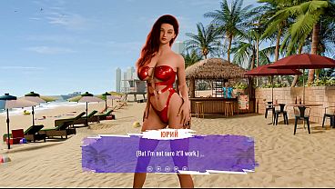 Проходження гри - Пригоди Великих Цицьок, Частина 4 thumbnail