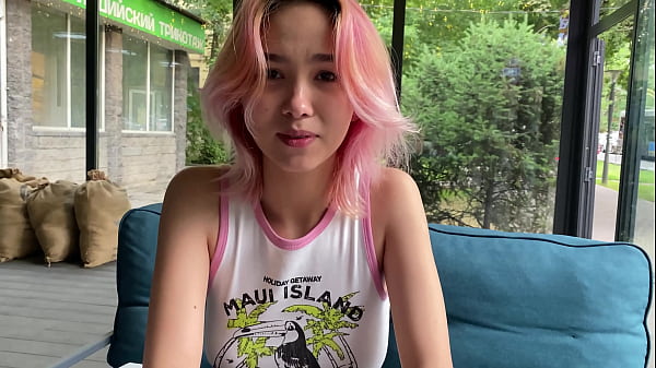 Walking Around The City With A Vibrator Inside 2 thumbnail