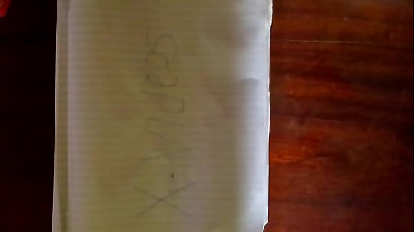 Verification video