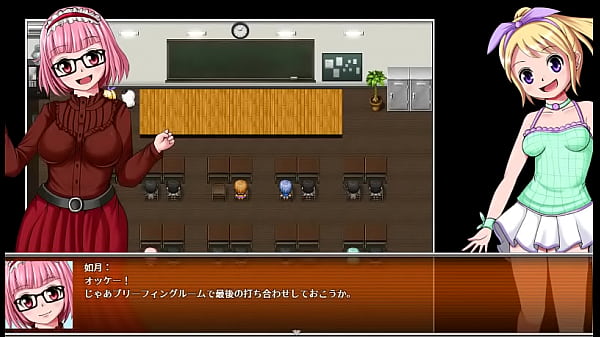 Nonton Games thumbnail