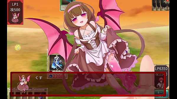 サキュバスデュエル vsスライムサキュバス