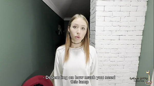 A Cheeky Courier Fucked A Glamorous Chick In The Ass While Her Husband Was Going For Bread thumbnail