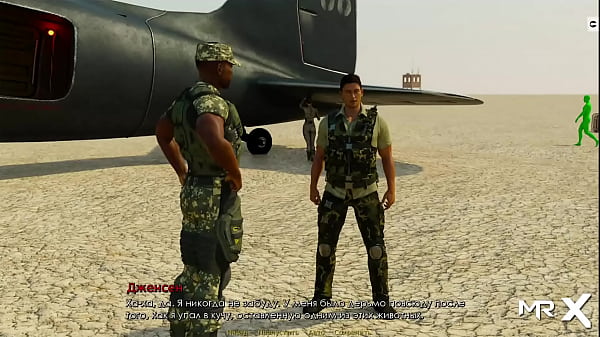 Retrieving The Past - Cap and Team Ready_E3 # 18