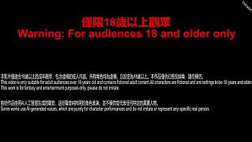 Nonton 06 [vam] Zi Yan - (chinese Subtitles) thumbnail