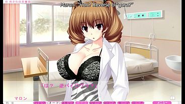 Moretsu Nyan Clinic - Fem Harem Route Part 1 - I'_ve... become a WOMAN!?