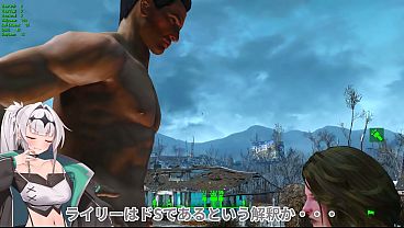 MODでハーレム作り #17 エッチシーン 