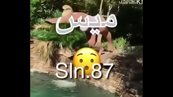 ميس كمر سكس