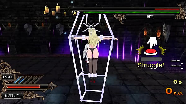 Sex Fuck Ryona thumbnail