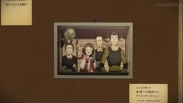 Nonton Lisbeth thumbnail