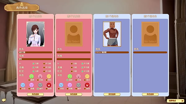 Nonton Honeycome thumbnail