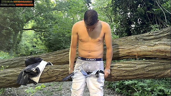 Play MP4 - Luca Jacks In The Forest   Surprise Bonus Jerk Clip TRAILER