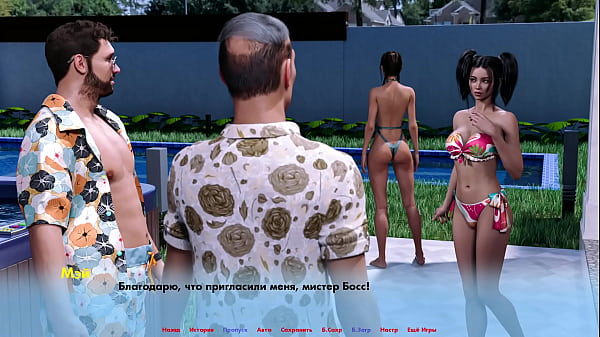 Проходження гри Альтернативні Світи Частина 1 