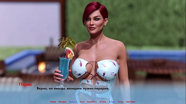 Проходження гри Альтернативні Світи Частина 1 