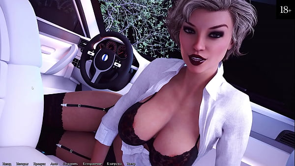 Play MP4 - Complete Gameplay - Being A DIK&comma; Part 13
