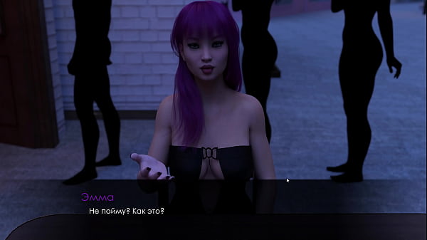 Прохождение игры Лето с Мией 2 Часть 14