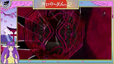 Yaoi Slow Damage Episode Six thumbnail