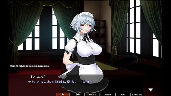 maid san to boin game Noelscene 5English