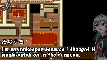 A Cute Elf Is Ntr'd! Naughty Touching Near Her Husband 2/3 thumbnail