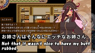 Nonton A Cute Elf Is Ntr'd! Naughty Touching Near Her Husband 2/3 thumbnail