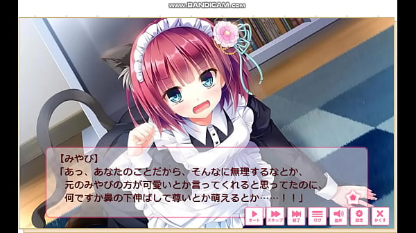 ぼくらの放課後戦争 森崎みやび01