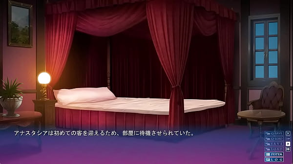 Nonton アナスタシア６ thumbnail