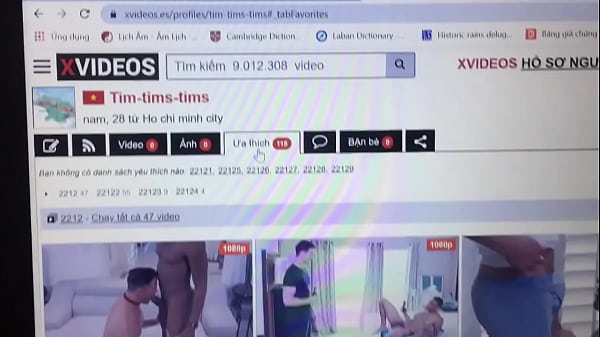 Verification video