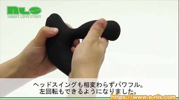 Play MP4 - 【アダルトグッズエヌエルエス】ネクサス　レボ・ステルス　WP＜紹介動画＞