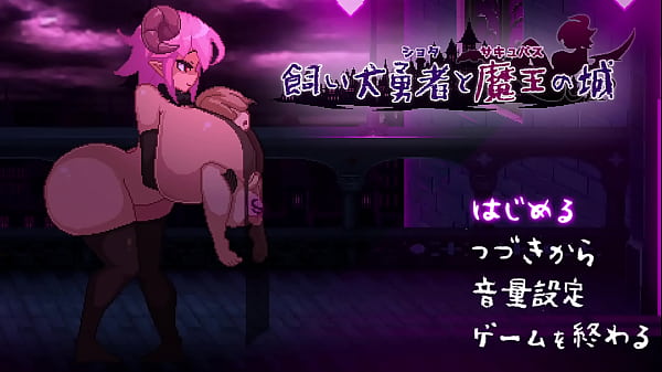 Nonton Cute Monster Girl Having Sex With A Little Boy thumbnail