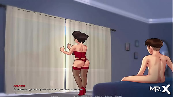 I need your wand of purification