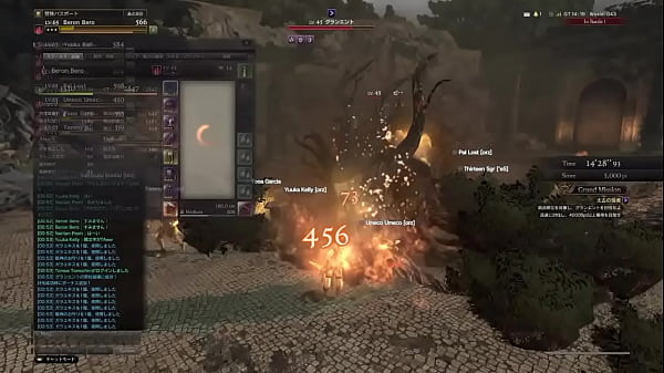 20160725 gment seeker 01 