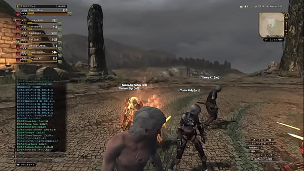 20160725 gment seeker 01 