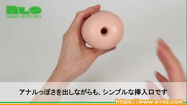 ガバガバなのにギュウウッ&hellip;と強力に吸い付く！ 