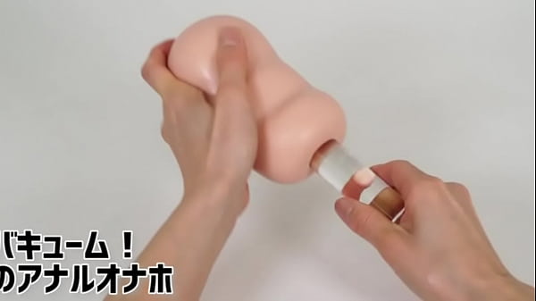 Nonton ガバガバなのにギュウウッ&hellip;と強力に吸い付く！ thumbnail