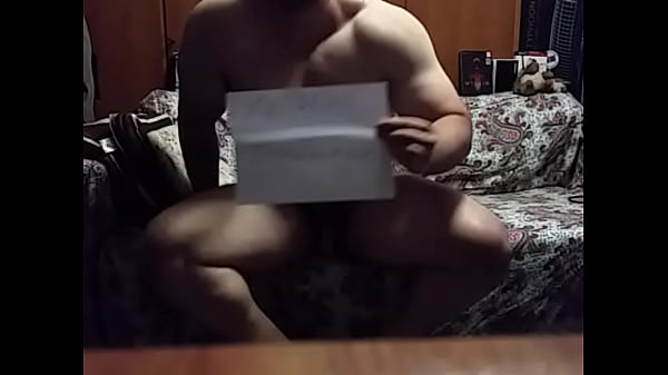 Verification video