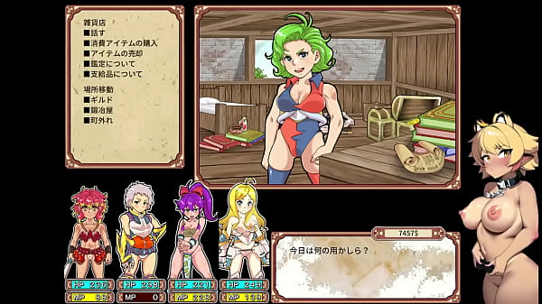 Nonton ダンエロ＋ thumbnail