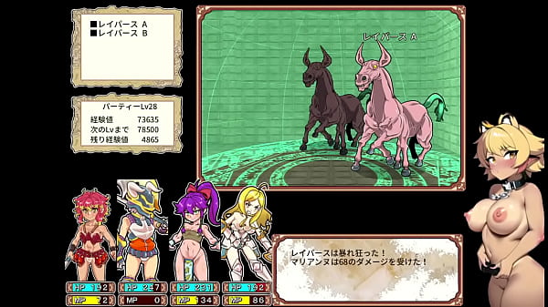 Play MP4 - 【ダンエロ＋の実況プレイ パート8】噛めば噛むほど味がする神ゲーやで！