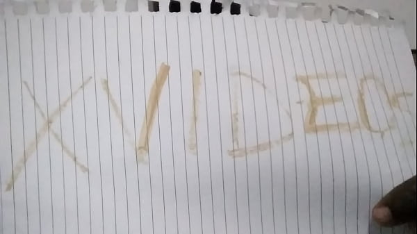 Nonton Verification Video thumbnail